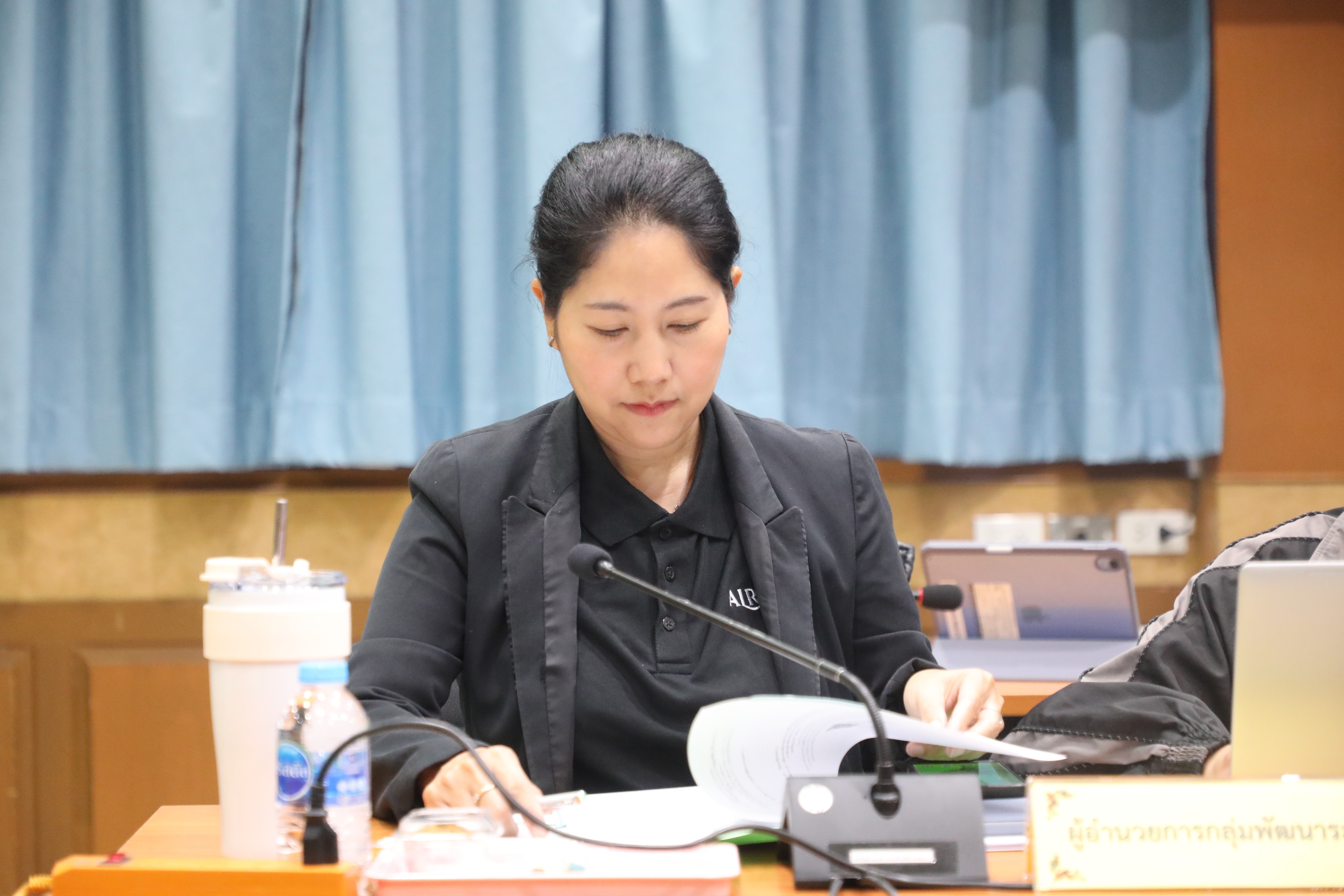 title - ส.ป.ก. ประชุมคณะกรรมการควบคุมภายในของสำนักงานการปฏิรูปที่ดินเพื่อเกษตรกรรม ครั้งที่ 1/2568